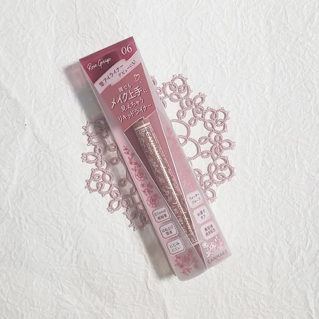 ラスティングリキッドライナー/キャンメイク/リキッドアイライナーを使ったクチコミ(1枚目)