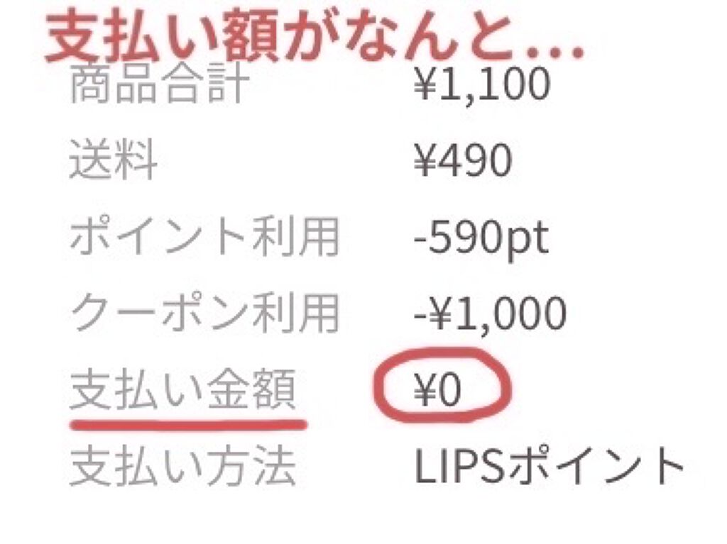 クリーミータッチライナー/キャンメイク/ジェルアイライナーを使ったクチコミ（1枚目）