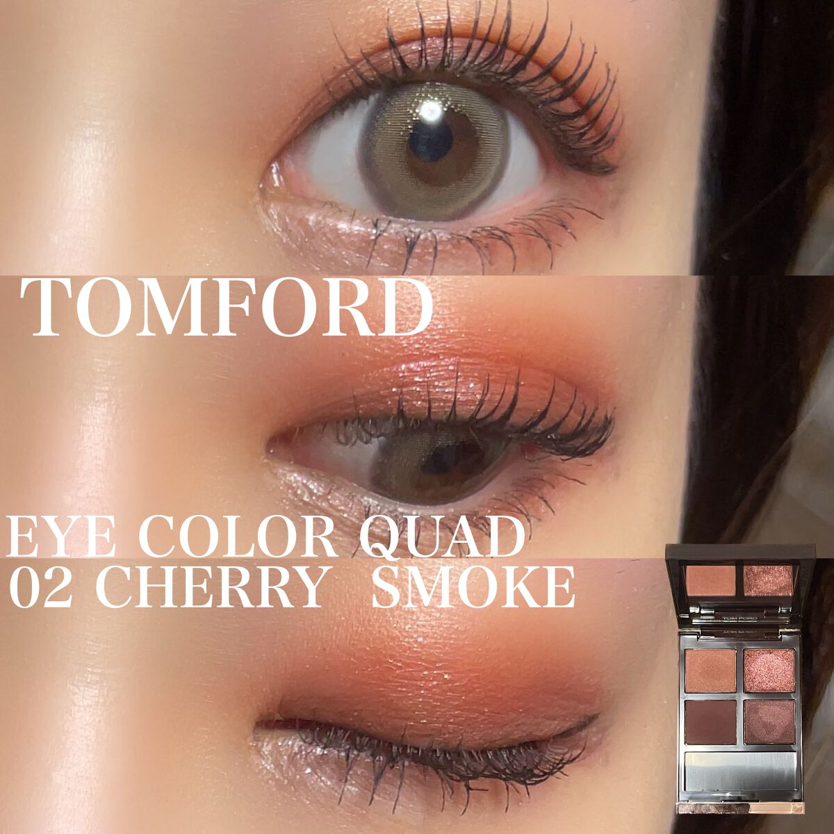 エレガンス グラヴィティレス マスカラ/Elégance/マスカラを使ったクチコミ（1枚目）