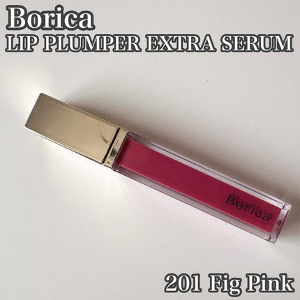 リッププランパーエクストラセラム/Borica/リッププランパーを使ったクチコミ(1枚目)