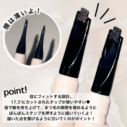 インナーライナー/TLTC/リキッドアイライナーを使ったクチコミ(5枚目)