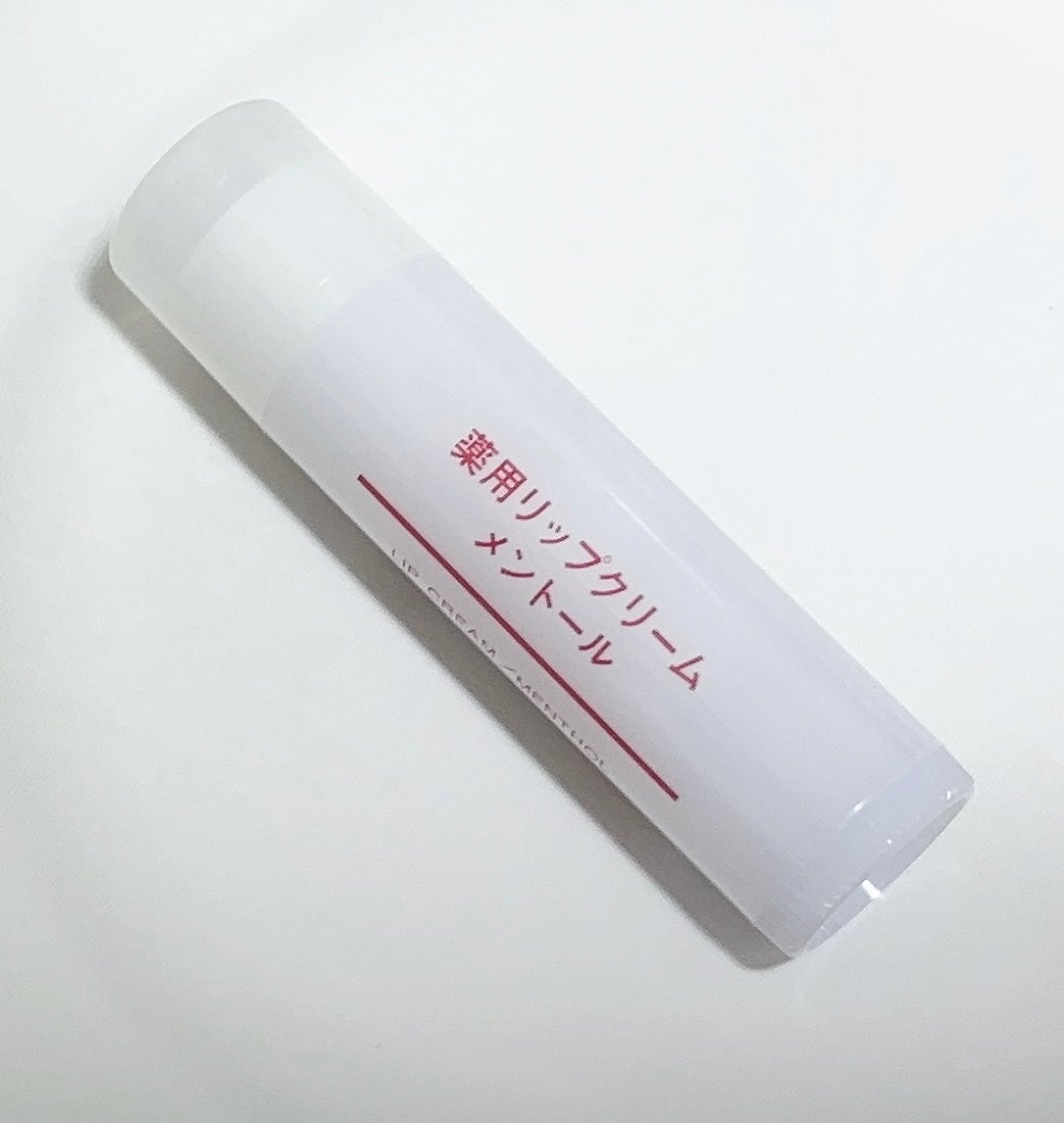 薬用リップクリーム メントールタイプ/無印良品/リップケアを使ったクチコミ(4枚目)