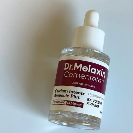 Cemenrete Calcium Intense Cream/Dr.Melaxin/フェイスクリームを使ったクチコミ(2枚目)