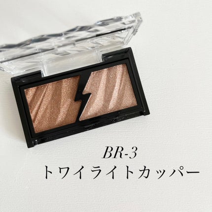 エレクトリックショックアイズ /KATE/アイシャドウパレットを使ったクチコミ(2枚目)