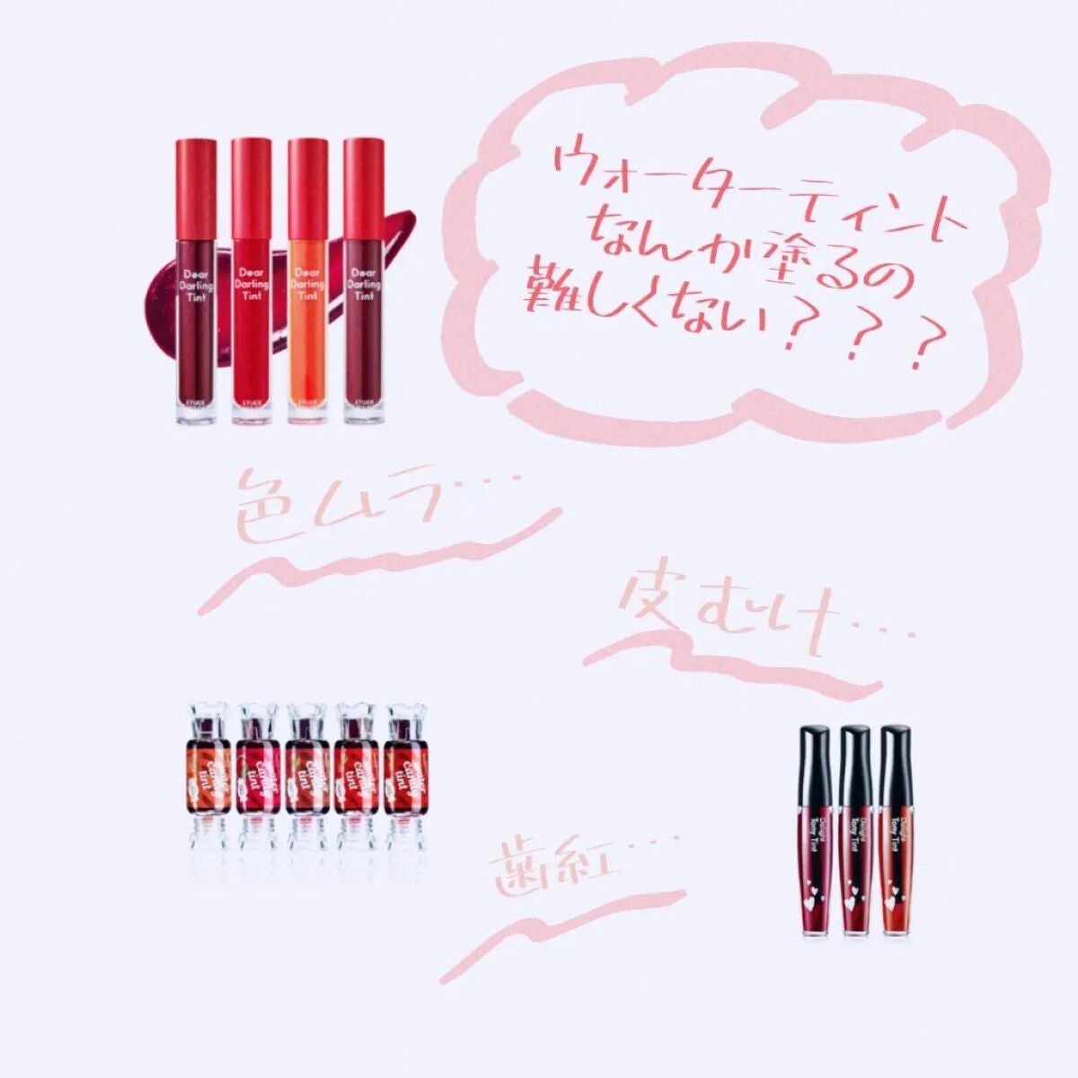 薬用リップスティックXD/メンソレータム/リップクリームを使ったクチコミ(1枚目)