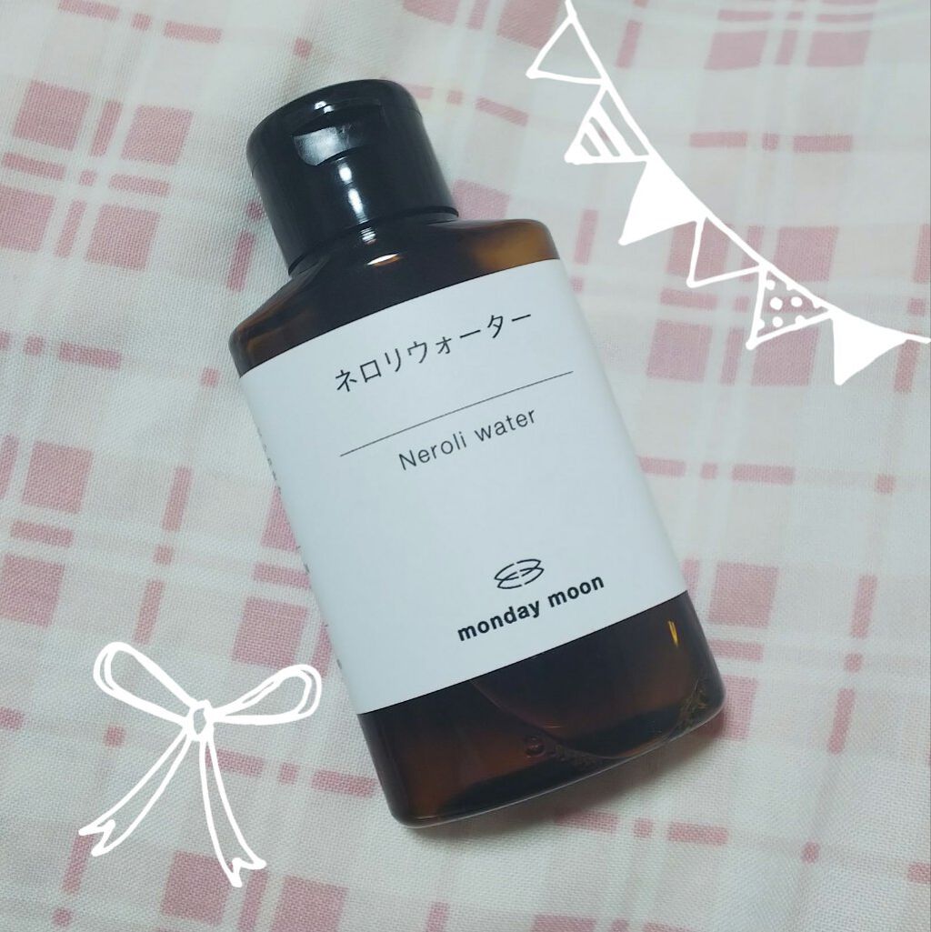 ネロリウォーター(オレンジフラワー)/マンデイムーン/その他スキンケアを使ったクチコミ(1枚目)