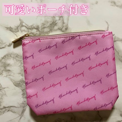 プリズムシャイングリッター/BLEND BERRY/グリッターを使ったクチコミ(4枚目)