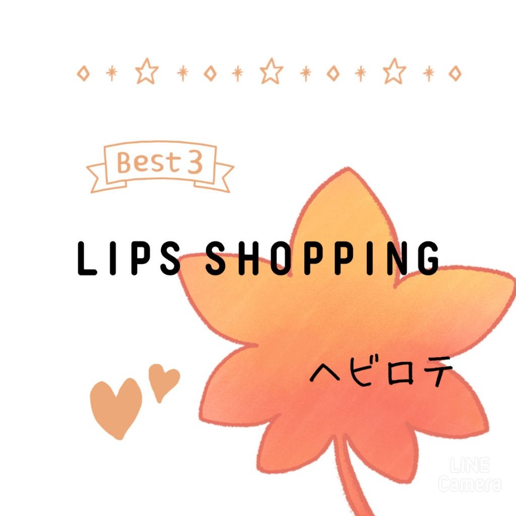 パールグロウニュアンサー/CEZANNE/パウダーハイライトを使ったクチコミ(1枚目)