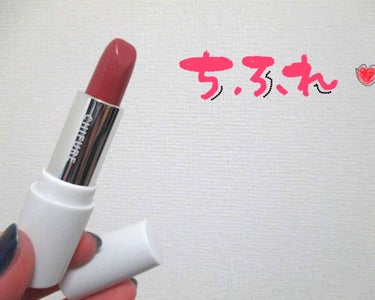 

こんばんは ✱✱
購入品ではなく、私の使っているもの紹介です。
 #ちふれ のりっぷ👄💄
212 の ローズ系パール ？だったかな。
使っています。すごくこの色お気に入り。

ティントではないので色