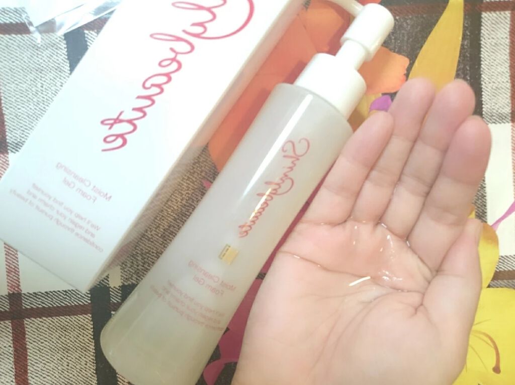 シンリーボーテ うるおいクレンジング泡ジェル/シンリーボーテ/クレンジングジェルを使ったクチコミ（2枚目）