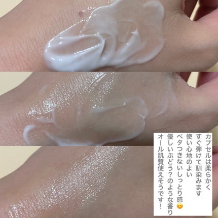 ドクタージー バクチオールポアジェットクリーム/Dr.G/フェイスクリームを使ったクチコミ(5枚目)