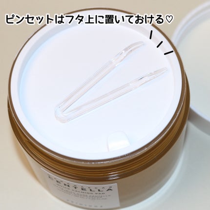 センテラ クイックカーミングパッド/SKIN1004/トナーパッドを使ったクチコミ(5枚目)