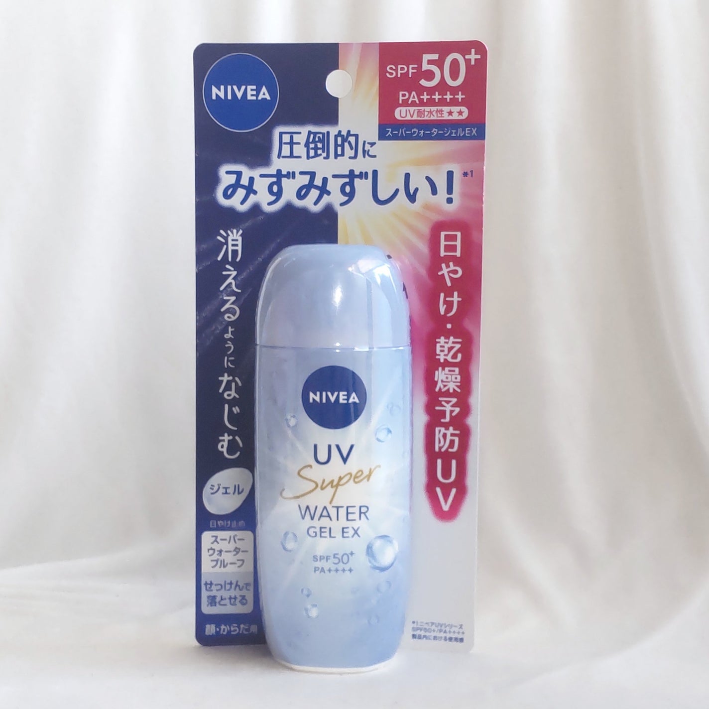 ニベアUV ウォータージェルEX/ニベア/日焼け止めジェルを使ったクチコミ(2枚目)
