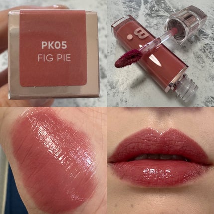 バニラコ デューグロウティント/BANILA CO/リップティントを使ったクチコミ(7枚目)