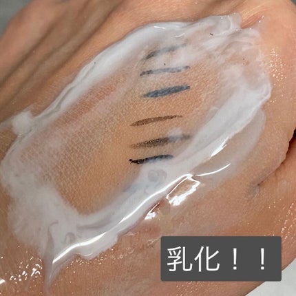 肌潤モイスチャーインWクレンズ/米肌/クレンジングクリームを使ったクチコミ(4枚目)