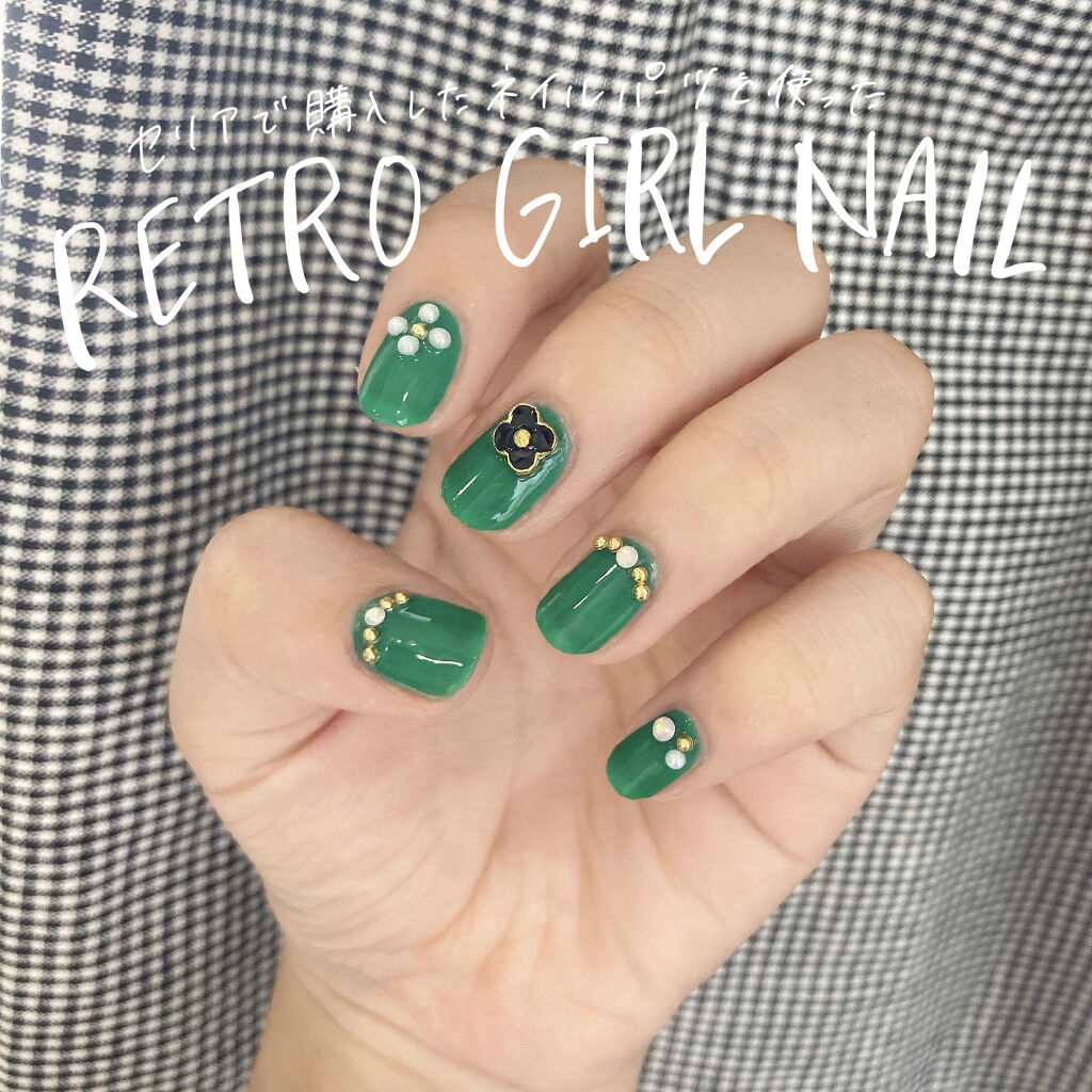 Somptueux(ソンプチュー) トップコー ト/DAISO/ネイルトップコートを使ったクチコミ（1枚目）