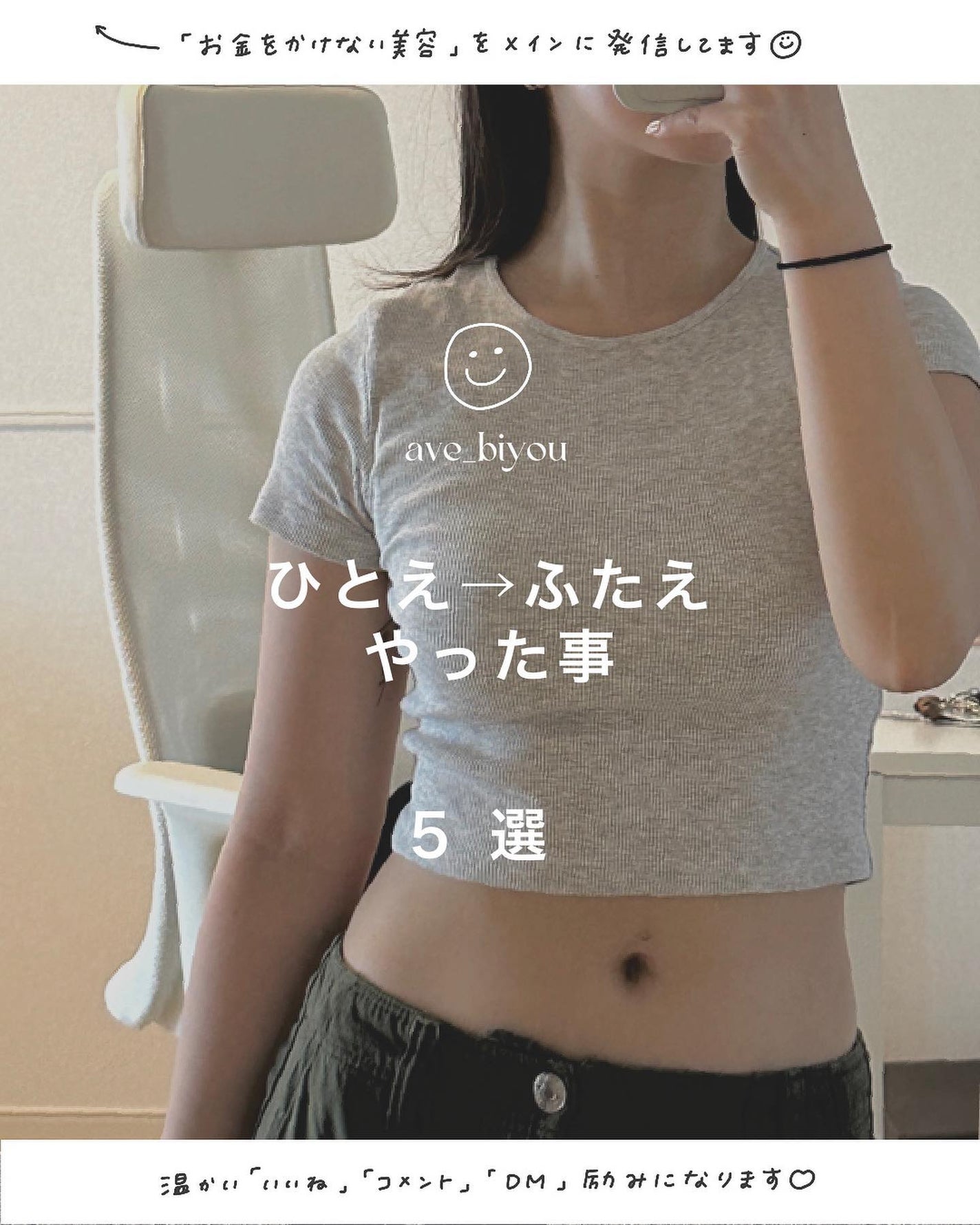 アルジェラン オーガニック 艶肌クレンジングオイル/アルジェラン/オイルクレンジングを使ったクチコミ(1枚目)