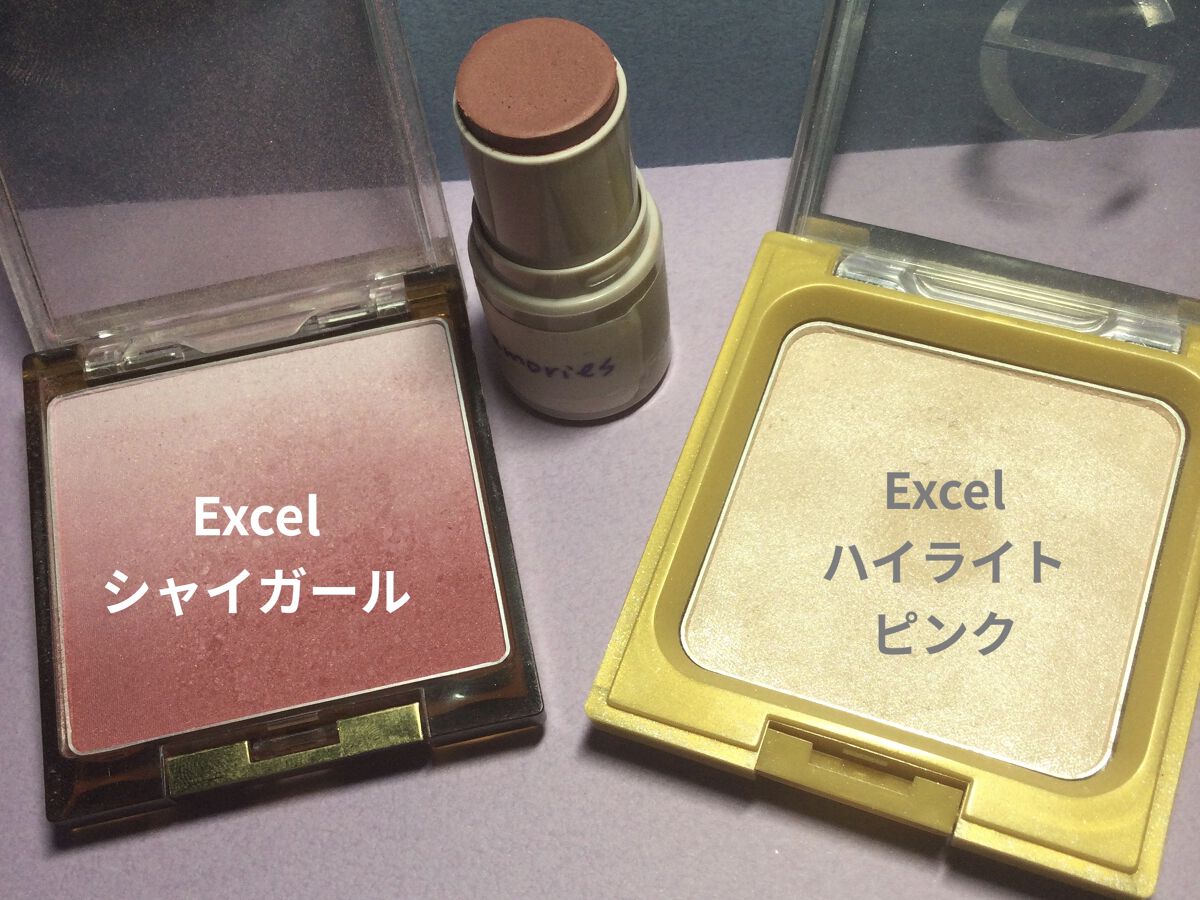 シャイニーパウダー N/excel/プレストパウダーを使ったクチコミ（3枚目）