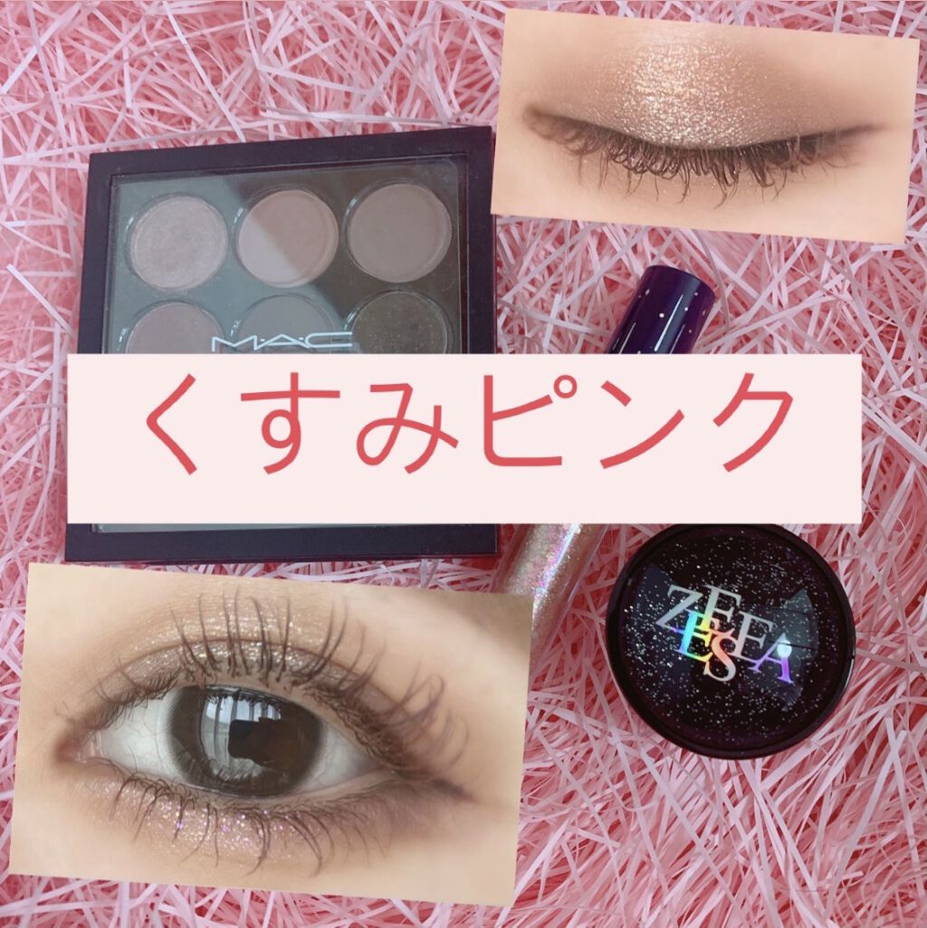 ロング＆カールマスカラ アドバンストフィルム/ヒロインメイク/マスカラを使ったクチコミ（1枚目）