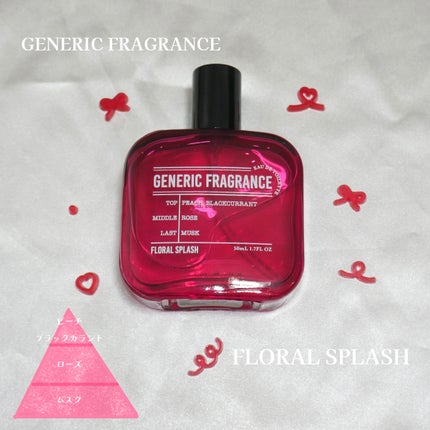 オードトワレ スウィートジャスミン/GENERIC FRAGRANCE/香水(レディース)を使ったクチコミ(3枚目)