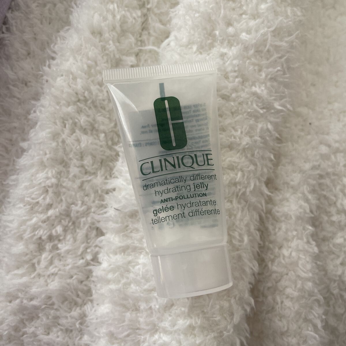 ドラマティカリー ディファレント ハイドレーティング ジェリー/CLINIQUE/乳液を使ったクチコミ（1枚目）