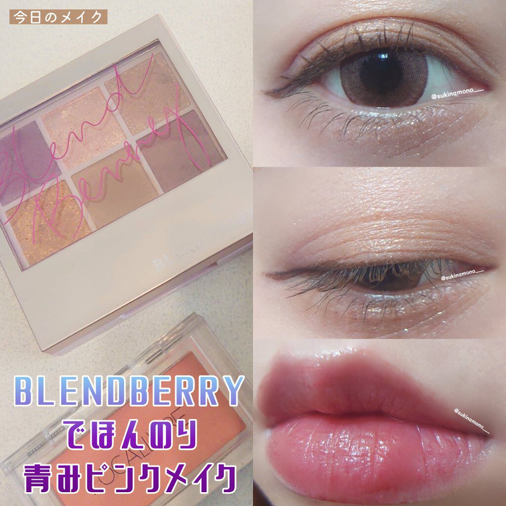 USAGI fatale by Twinkle Eyes/TwinkleEyes/カラーコンタクトレンズを使ったクチコミ（1枚目）