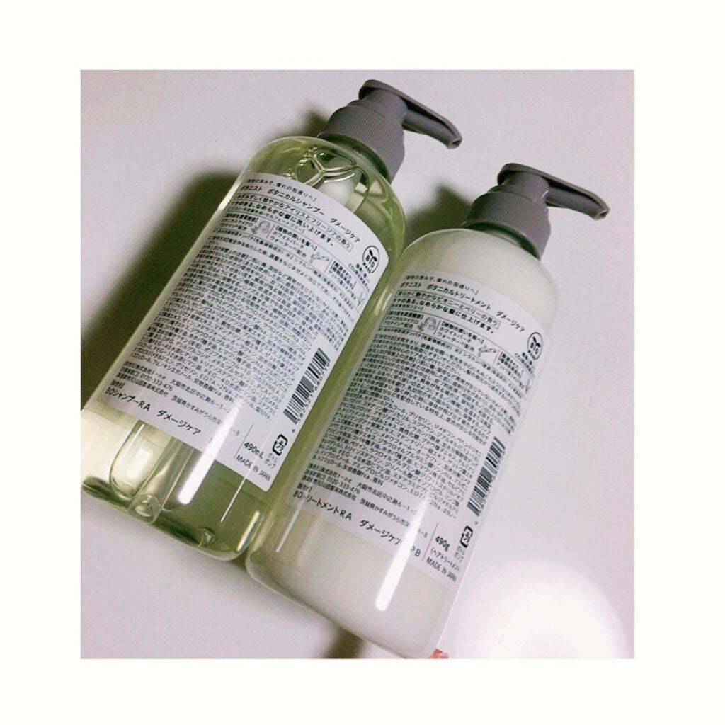 ボタニカルシャンプー/トリートメント(ダメージケア) /BOTANIST/シャンプー・コンディショナーを使ったクチコミ(2枚目)