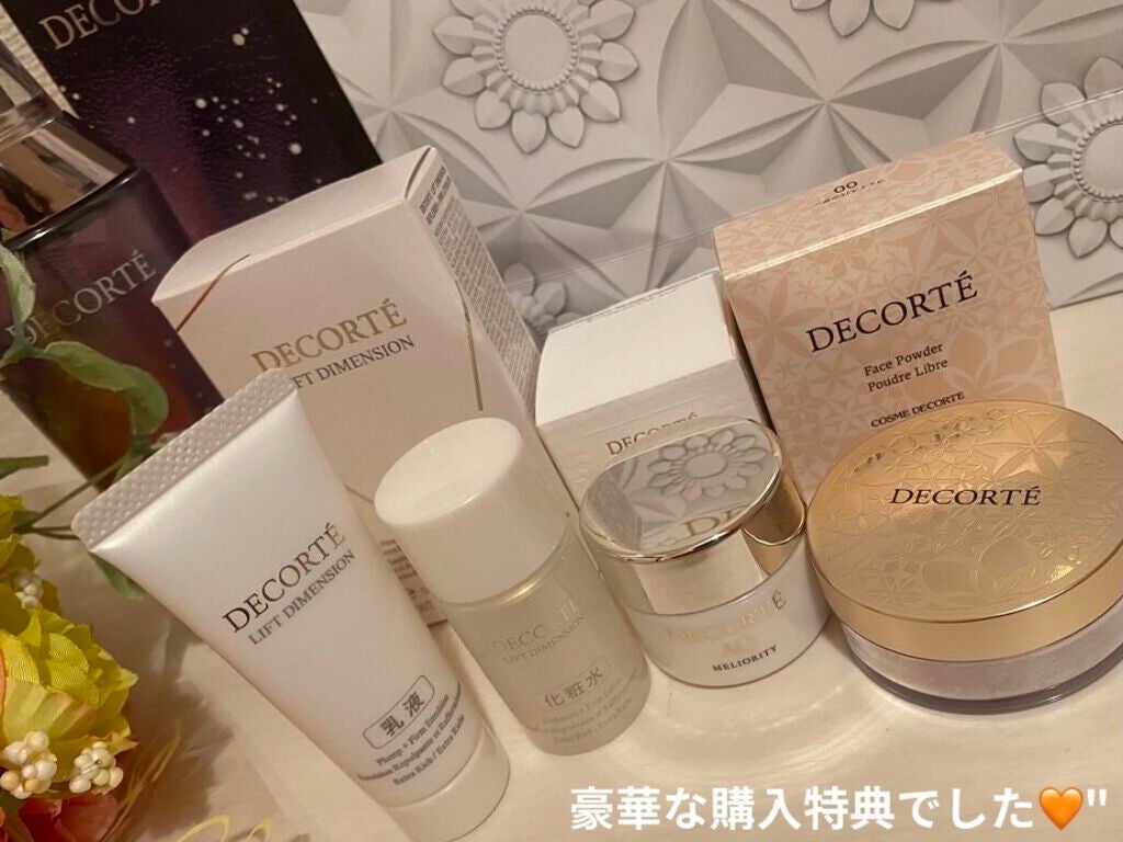 リポソーム アドバンスト リペアセラム/DECORTÉ/美容液を使ったクチコミ(3枚目)