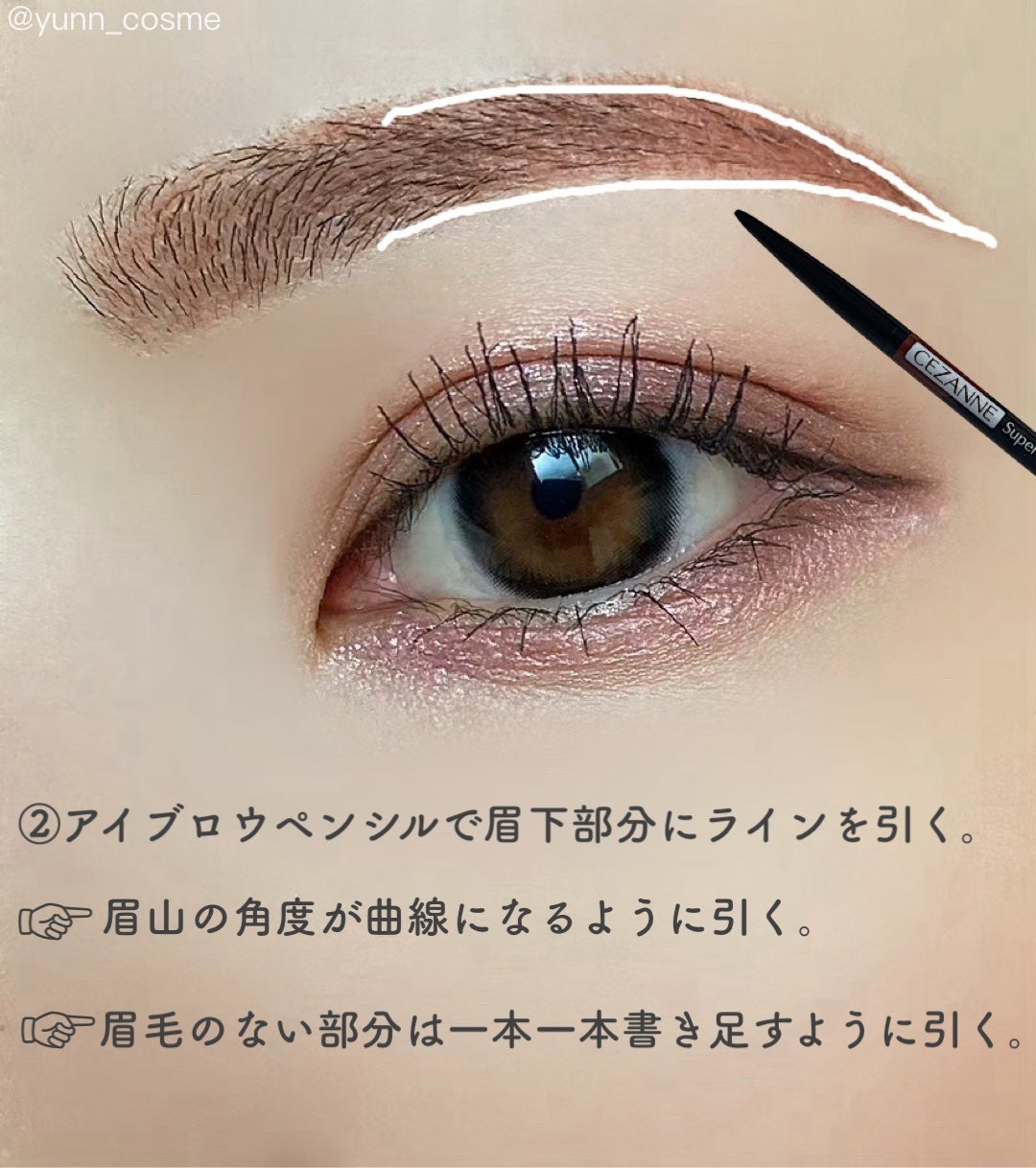 ケイト デザイニングアイブロウ3D/KATE/パウダーアイブロウを使ったクチコミ(4枚目)