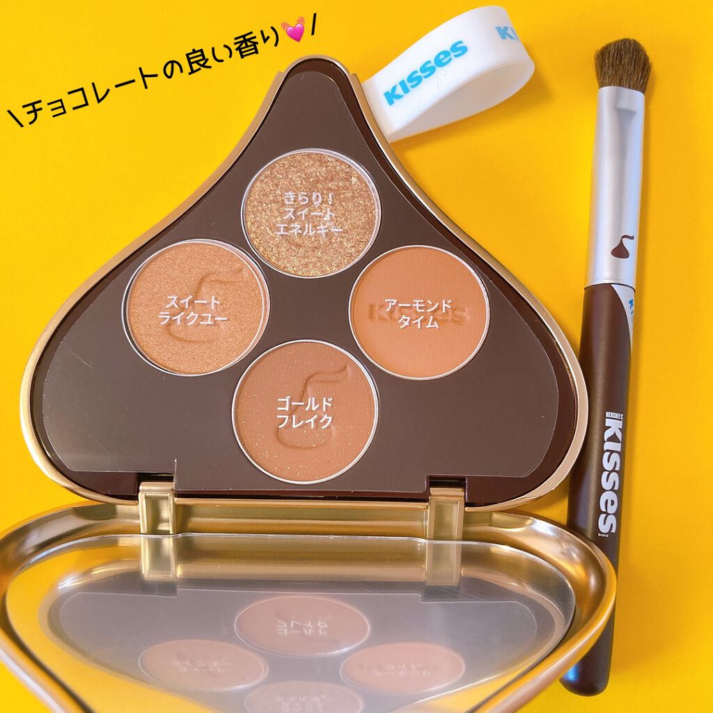 キスチョコレート プレイカラーアイズ/ETUDE/アイシャドウパレットを使ったクチコミ(3枚目)