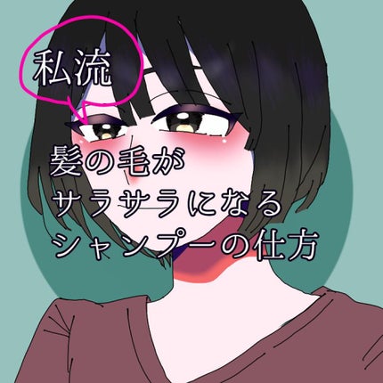 フィーノ プレミアムタッチ 濃厚美容液ヘアマスク/フィーノ/ヘアマスク・ヘアパックを使ったクチコミ(1枚目)