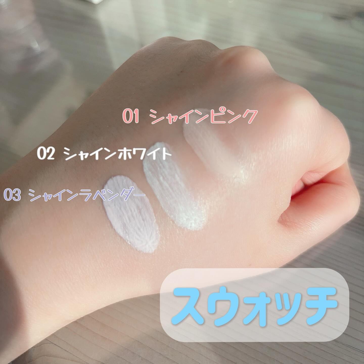 ウォンジョンヨ　トーンアップ　フィルタークッション/Wonjungyo/クッションファンデーションを使ったクチコミ（2枚目）