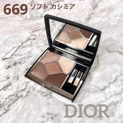 【旧】サンク クルール クチュール/Dior/アイシャドウパレットを使ったクチコミ(1枚目)