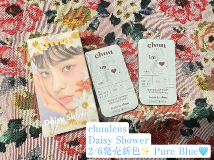 Daisy Shower 1Day/chuu LENS/ワンデー(1DAY)カラコンを使ったクチコミ(1枚目)