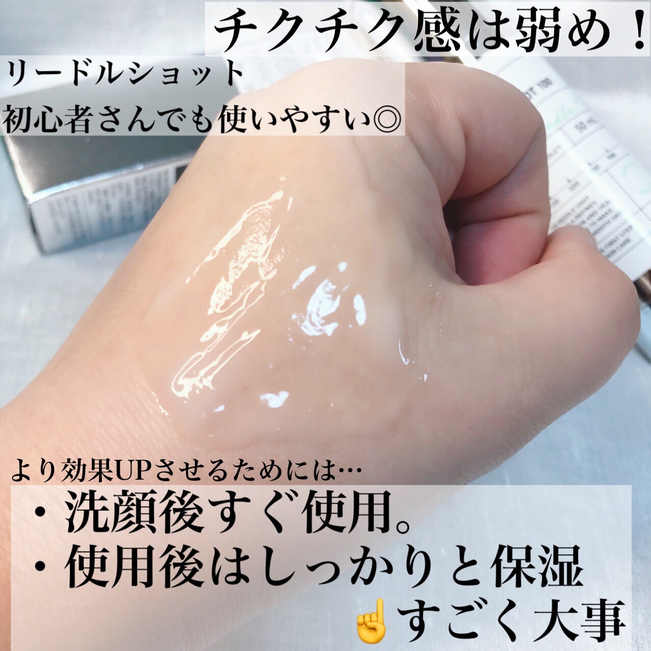 CICA デイリースージングマスク/VT/シートマスク・パックを使ったクチコミ(5枚目)