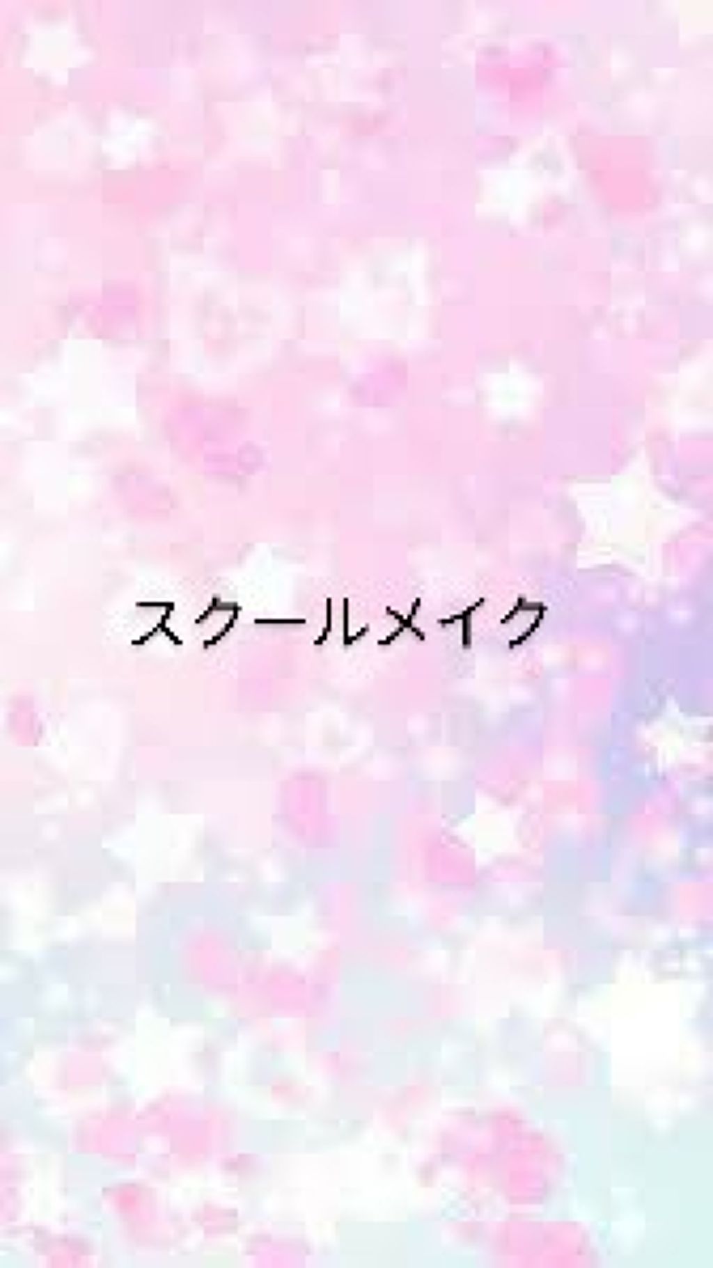 DHC 薬用リップクリーム/DHC/リップクリームを使ったクチコミ（1枚目）