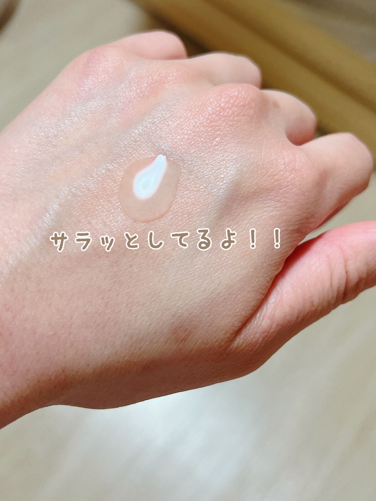 もちすべバランス化粧水/ボタニカルフォース/化粧水を使ったクチコミ（2枚目）