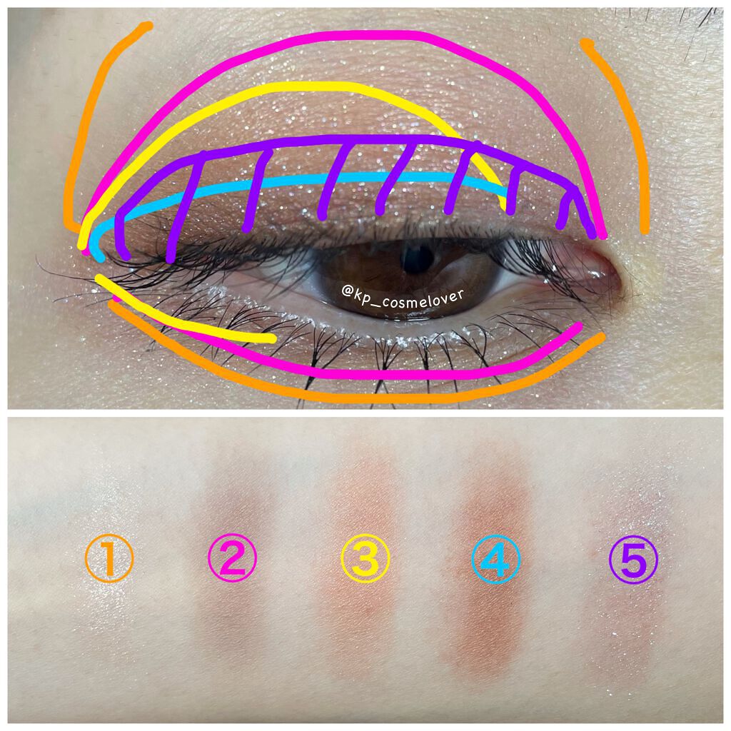 トーン タッチ アイズ/SUQQU/単色アイシャドウを使ったクチコミ（2枚目）