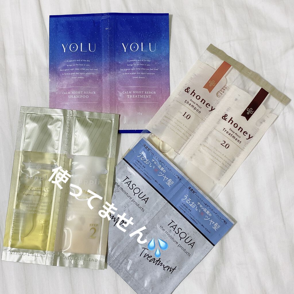 モイスト＆リペア シャンプー/ヘアトリートメント トライアル：10ml×2/AHALO BUTTER/市販シャンプーを使ったクチコミ（2枚目）