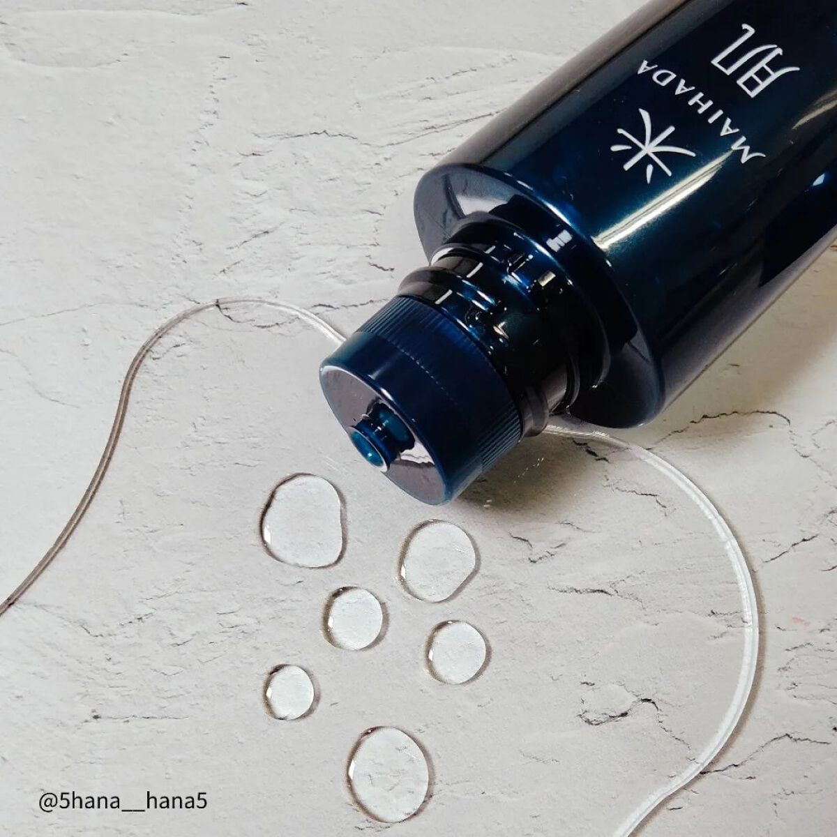 肌潤化粧水/米肌/化粧水を使ったクチコミ（2枚目）