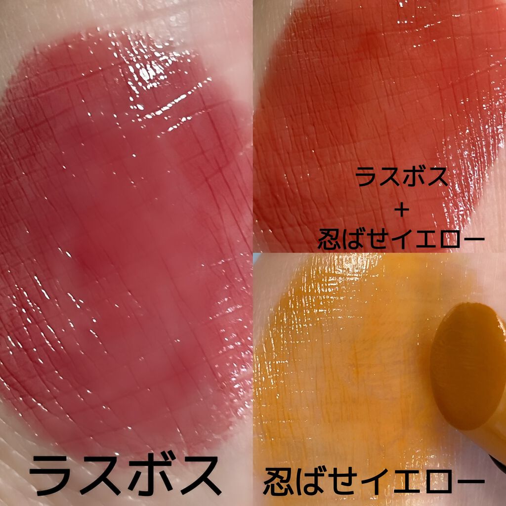 ケイト リップモンスター/KATE/口紅を使ったクチコミ（2枚目）