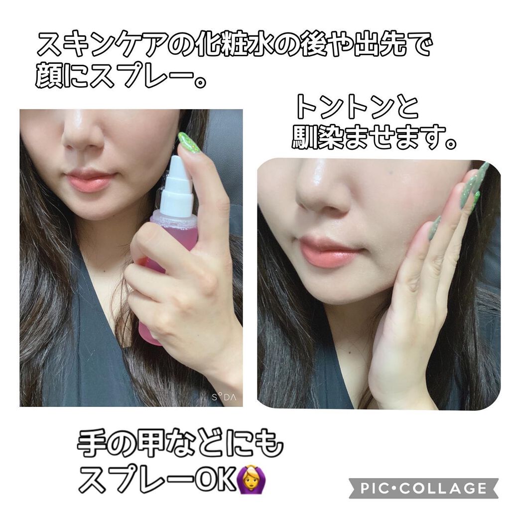 グロウモンスターB12ビタハンドピュリファイングクリーム/Glowmonster/ハンドクリームを使ったクチコミ(4枚目)