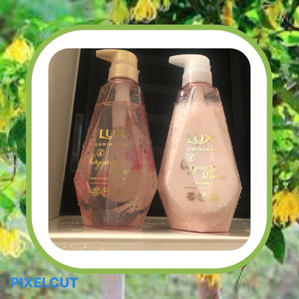 ルミニーク ハピネスブルーム シャンプー/トリートメント/LUX/市販シャンプーを使ったクチコミ(1枚目)