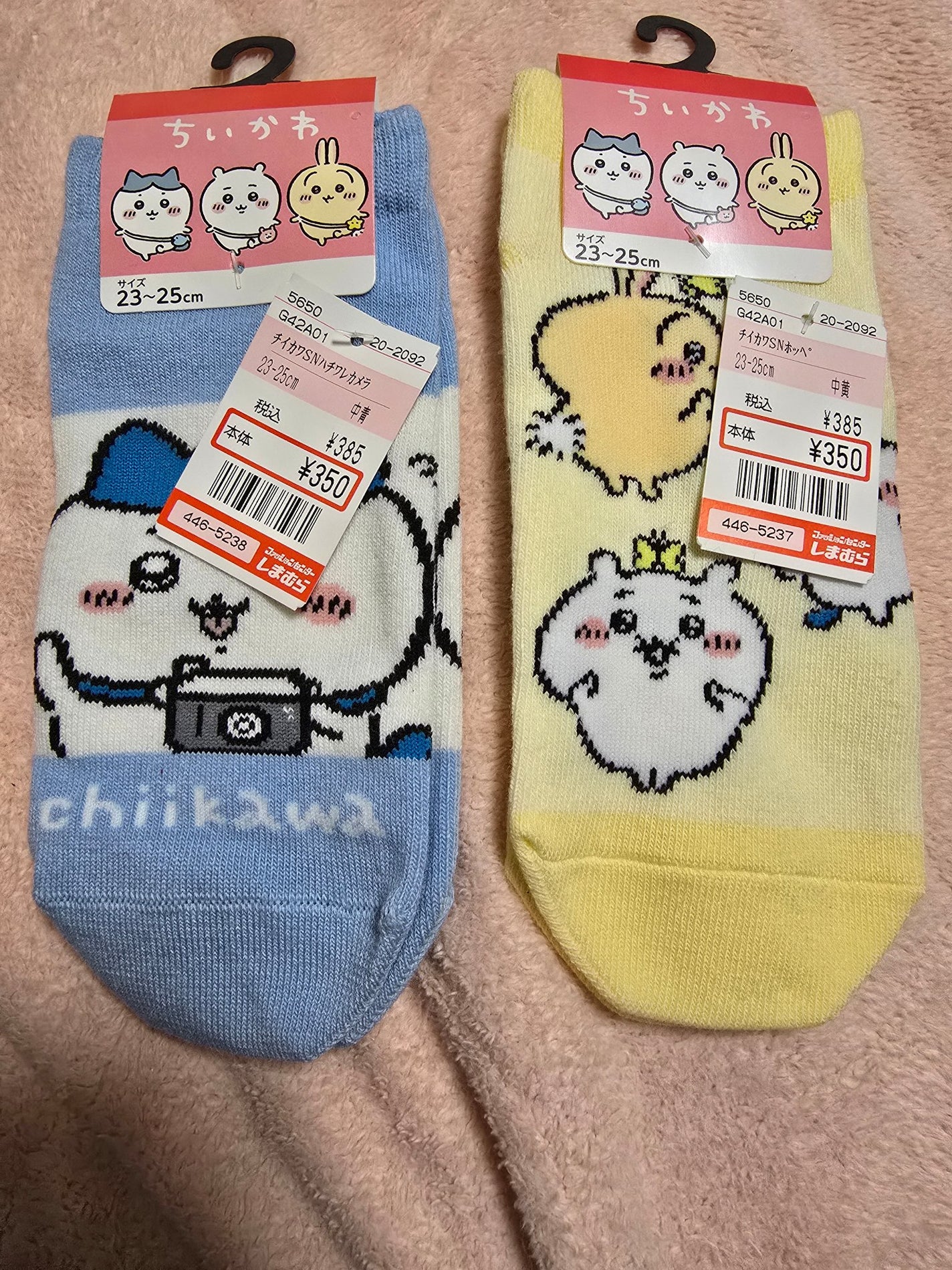 RUã°ïžð¶ð·ã³ã¹ã¡ãšéŠæ°Žã®å€æ
ð on LIPS ãã¡ãããéŽäžæ°åããããŸãð§Šç§ã ããããããªããã©ããŸããã®ã..ãïŒ1æç®ïŒ