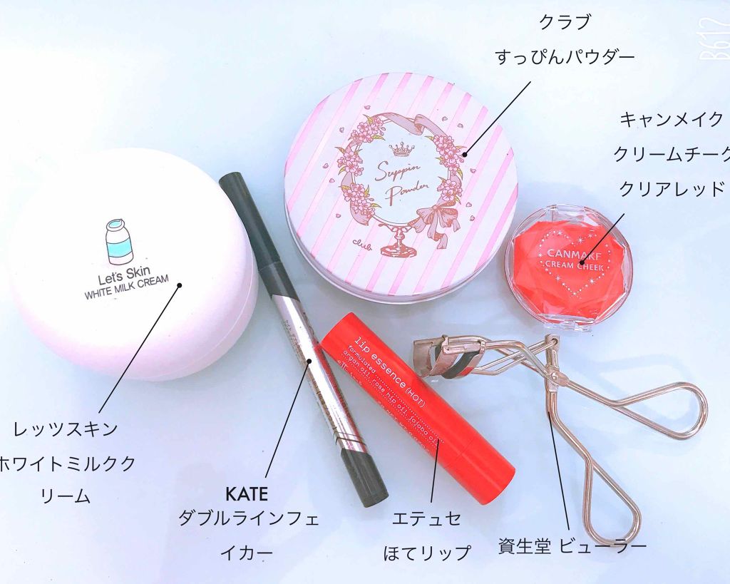 すっぴんパウダー/クラブ/プレストパウダーを使ったクチコミ(2枚目)