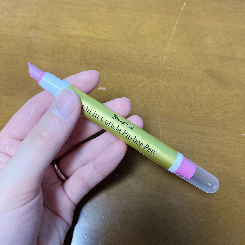 オイルインキューティクルプッシャーペン/ビューティーワールド/ネイル用品を使ったクチコミ（3枚目）