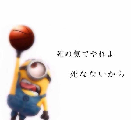 *Sakura* on LIPS 「どうも!*Sakura*です!ダイエット17日目です!~今日の..」(4枚目)