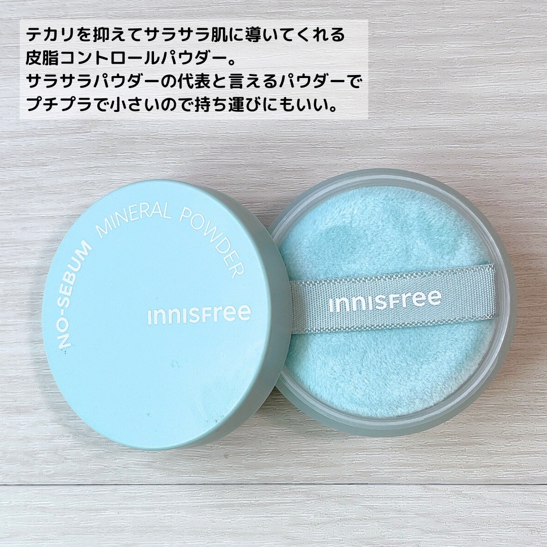 ノーセバム ミネラルパウダー N/innisfree/ルースパウダーを使ったクチコミ(4枚目)