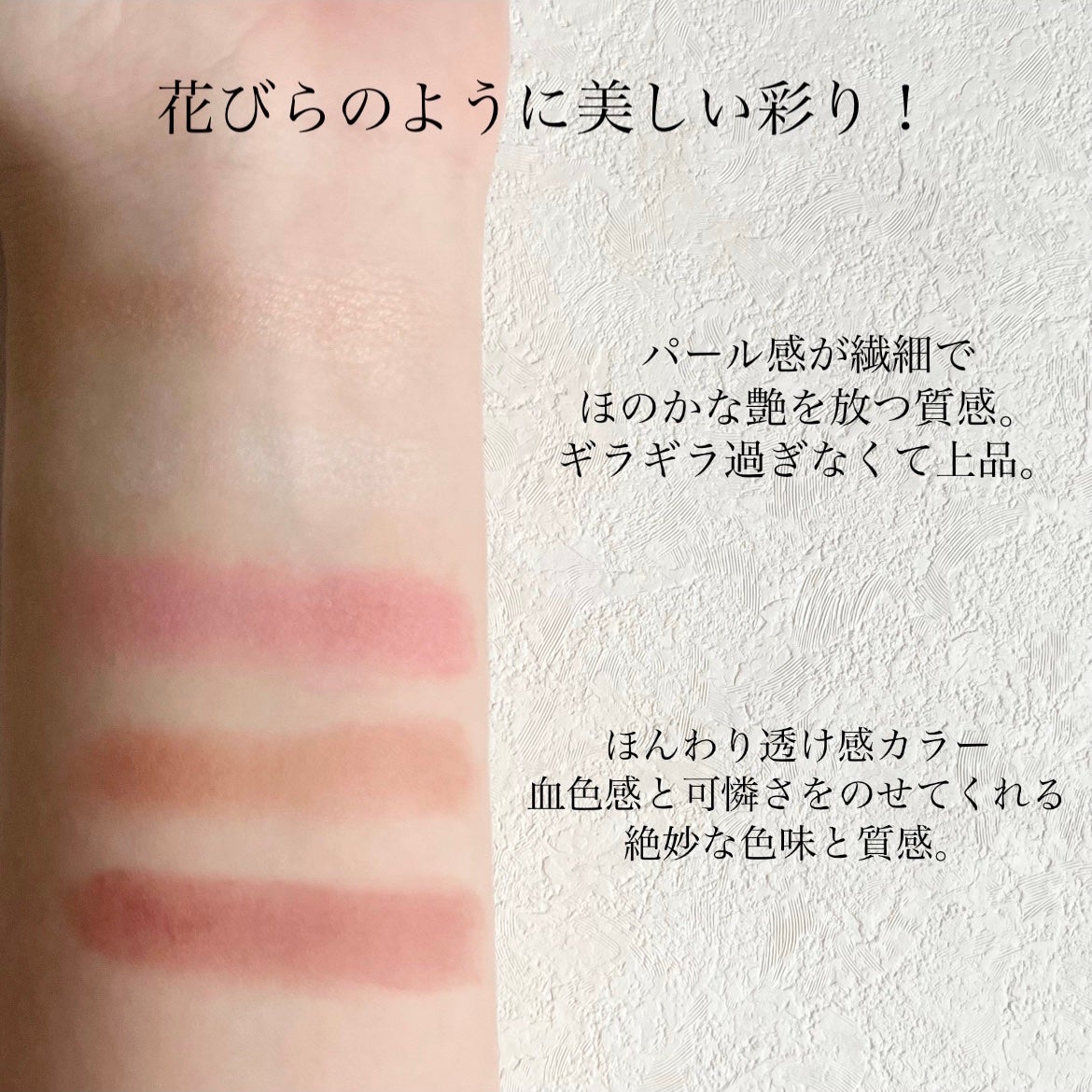 ディオールショウ サンク クルール/Dior/アイシャドウを使ったクチコミ(3枚目)