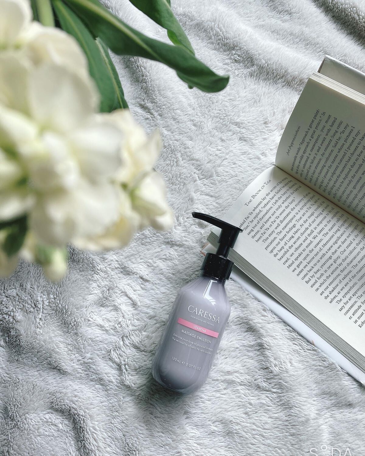 マッサージ エマルジョン（ヴァーベナ）/CARESSA/ボディミルクを使ったクチコミ（1枚目）
